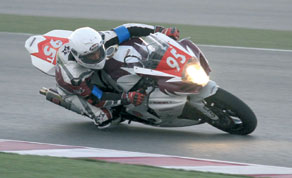 Gulf Times