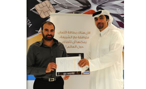 Gulf Times