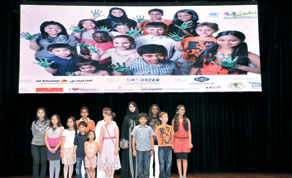 Gulf Times