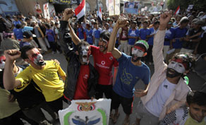 Gulf Times