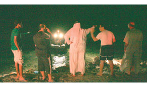 Gulf Times