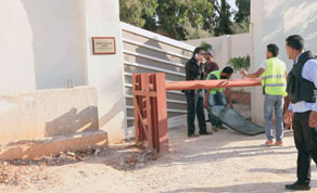 Gulf Times