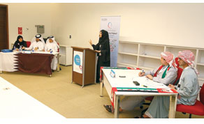 Gulf Times