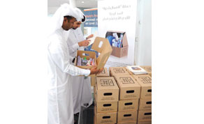 Gulf Times
