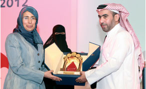 Gulf Times