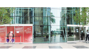 Gulf Times