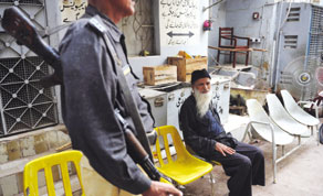 Gulf Times
