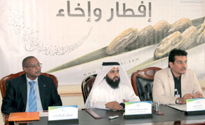 Gulf Times