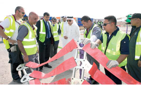 Gulf Times