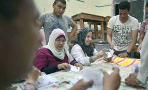 Gulf Times