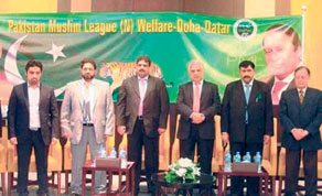 Gulf Times
