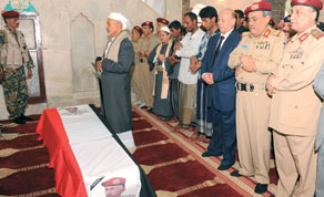 Gulf Times