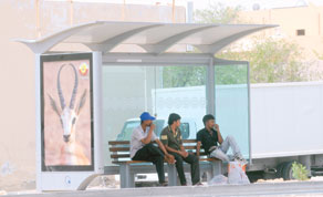 Gulf Times
