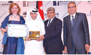 Gulf Times