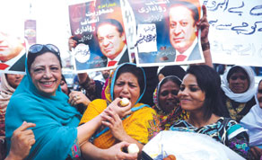 Gulf Times