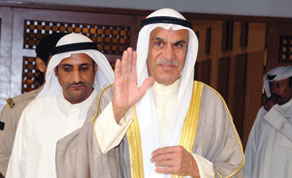 Gulf Times