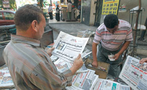 Gulf Times