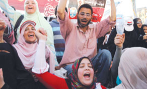 Gulf Times