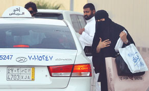 Gulf Times