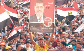 Gulf Times