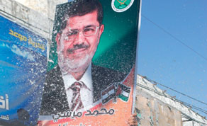 Gulf Times