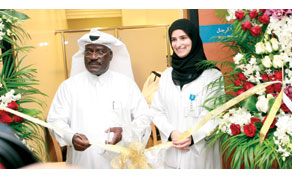 Gulf Times