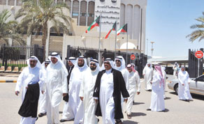 Gulf Times