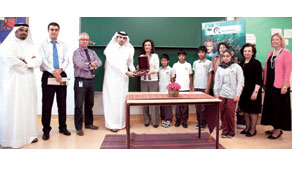 Gulf Times