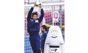 Gulf Times