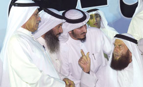 Gulf Times