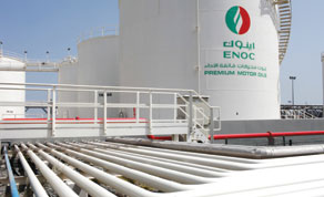 Gulf Times