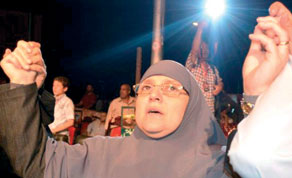 Gulf Times
