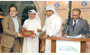 Gulf Times