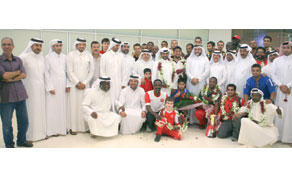 Gulf Times