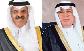Gulf Times