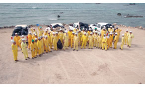 Gulf Times
