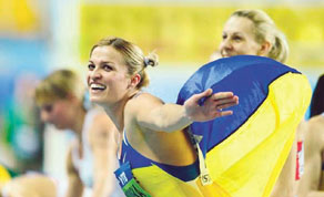 Gulf Times