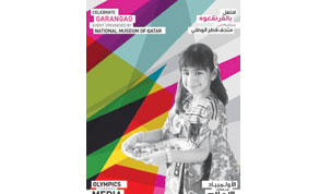 Gulf Times