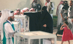 Gulf Times