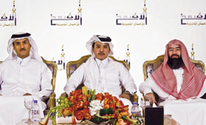 Gulf Times