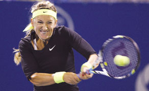 Gulf Times