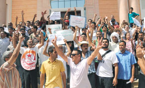 Gulf Times