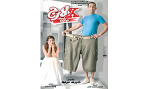 Gulf Times