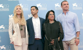 Gulf Times