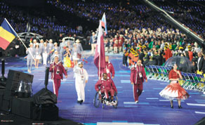 Gulf Times