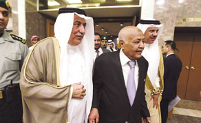 Gulf Times