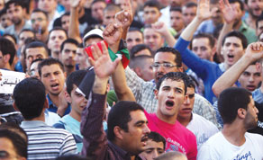 Gulf Times