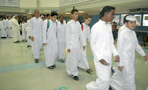 Gulf Times