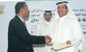 Gulf Times
