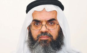 Gulf Times